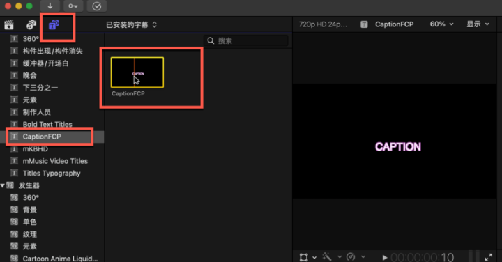 Caption for FCP mac(fcpx字幕识别文本工具) v1.2.1激活版-1686301304-f464e45c9d20cb8-1