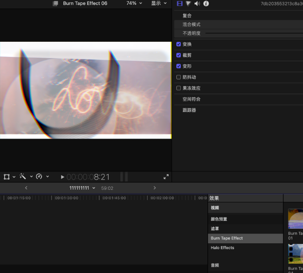 10个刻录磁带效果fcpx模板Burn Tape Effect-1686302077-059e34db4195c75-1