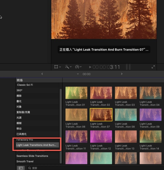 FCPX转场Light Leak Transitions And Burn Transitions(多彩漏光动画)-1686302951-159dc239ddd3db5-1