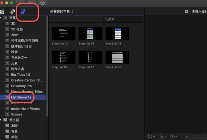 fcpx插件Neon Lights Big Pack(干净荧光标题模板)-1686316321-c5713058c9e7473-1