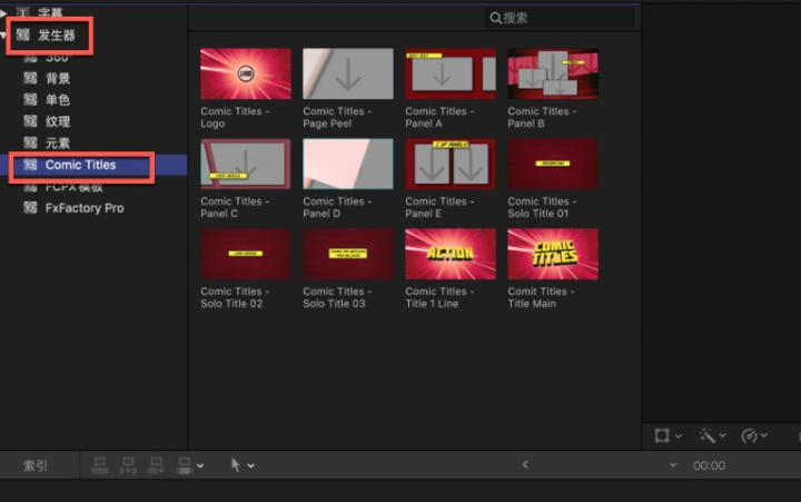 fcpx发生器Comic Titles for Mac(卡通文本标题)-1686660401-45eeefc74f63dbd-1