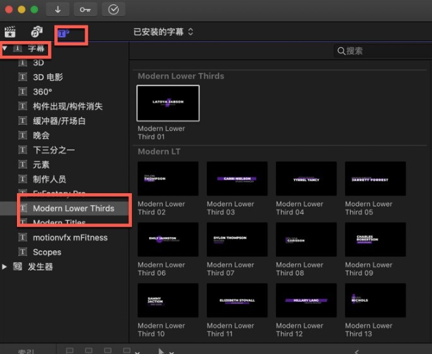 FCPX插件Modern Lower Thirds(现代下三分之一标题)-1686661877-256c8ff6c9dc892-1