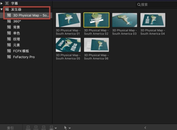 fcpx插件3D Physical Map South America(南美洲3D素材)-1686663335-ee4b1355b90940f-1