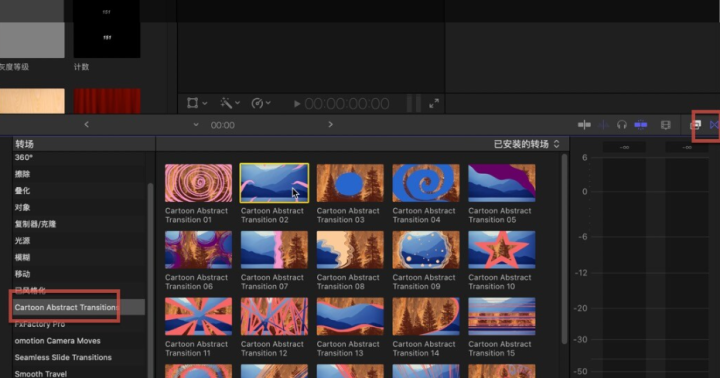 FCPX插件Cartoon Abstract Transitions(卡通抽象过渡模板)-1686708129-39fda1d7c2f8543-1