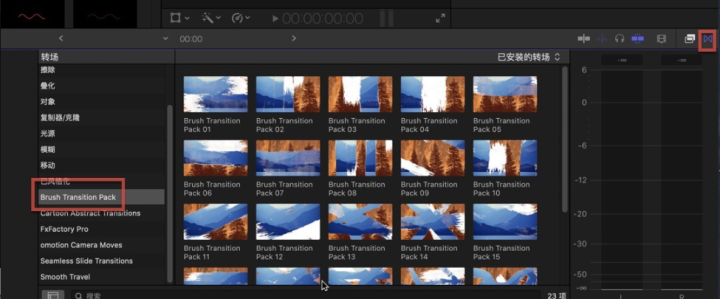fcpx转场Brush Transition Pack(手绘过渡大包)-1686735680-13b2b7a80a72503-1