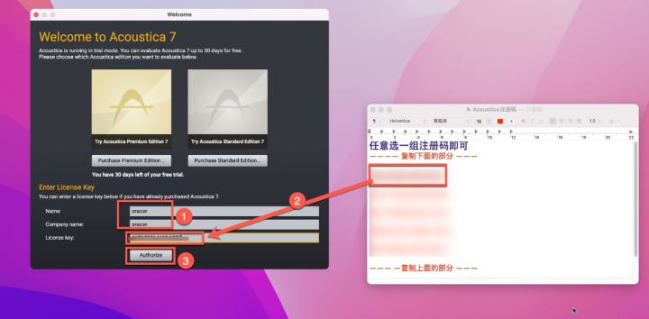 Acoustica Premium Edition for Mac(音频编辑制作软件) v7.4.14激活版-1686899061-ab9e808e717c9c4-1