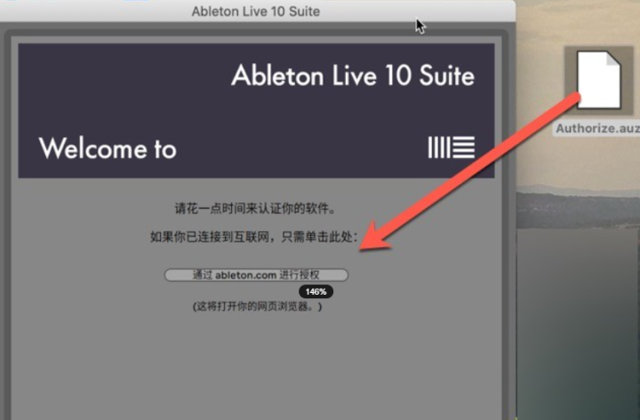 Ableton Live 11 Suite for Mac(专业音乐制作)兼容13 V11.3.3中文激活版-1686926136-86d39da06d74264-1