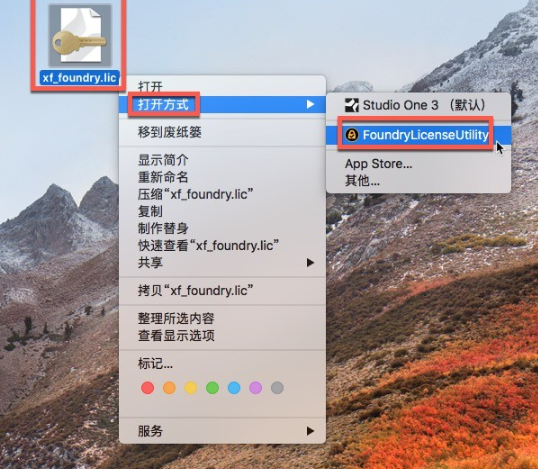 The Foundry Modo 16 for Mac(专业三维建模软件) v16.1v6激活版-1686991867-4acb3d30622ef0a-1