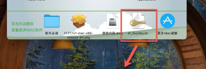 NUKE 14 mac版(视频后期制作软件) v14.0v5激活版-1687168779-3090de6b7d5476a-1