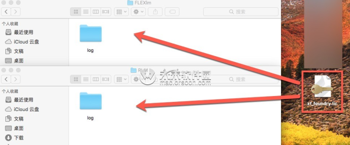 NUKE 14 mac版(视频后期制作软件) v14.0v5激活版-1687168870-e810a14baa910d7-1