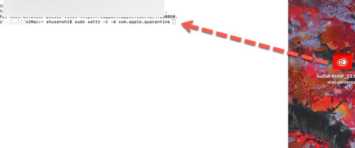 安装adobe 2022系列软件提示已损坏无法打开,如何解决？-1687261547-9f076efb4fc096d-1