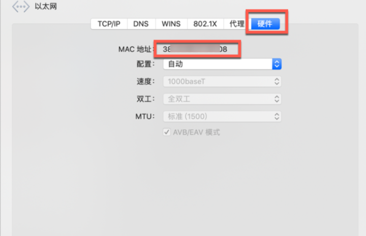 BricsCAD 23 for Mac(Mac必备CAD设计软件) v23.2.06激活版-1687344500-f2f055613ab359f-1