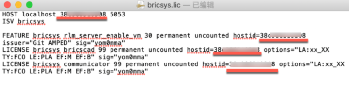 BricsCAD 23 for Mac(Mac必备CAD设计软件) v23.2.06激活版-1687344521-5058d9b29e82419-1