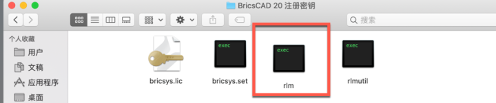 BricsCAD 23 for Mac(Mac必备CAD设计软件) v23.2.06激活版-1687344539-df9105a8f3cb80c-1