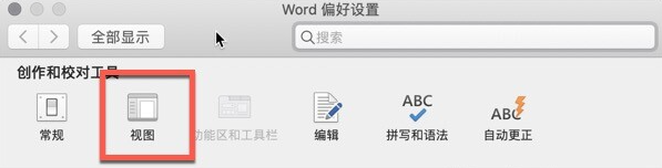 EndNote 20大客户授权版 Mac(最强文献管理软件) v20.5永久激活版-1687613005-66d3959ddae3cc6-1