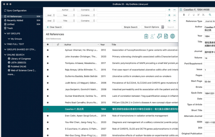 EndNote 20大客户授权版 Mac(最强文献管理软件) v20.5永久激活版-1687613371-bd7161facac0d26-1