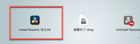 DaVinci Resolve Studio 18 Mac(达芬奇调色软件) v18.5b31补丁激活版-1687962093-7d779ad8c1a74a7-1