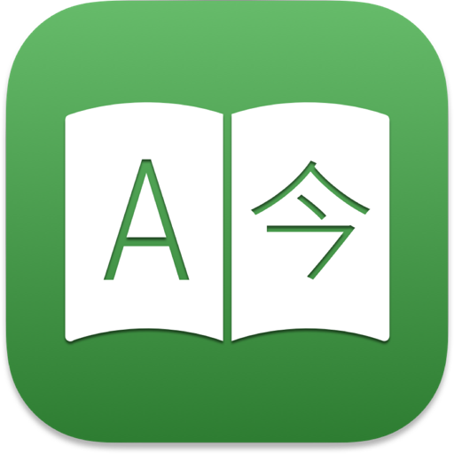 Translatium for Mac(Google在线翻译工具) v27.0.0中文版-1688041084-adebcf35f211a0c-1