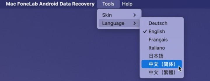 Mac FoneLab Android Data Recovery for Mac(安卓数据恢复软件) v3.2.12中文激活版-1688113155-e08c30bcce75613-1