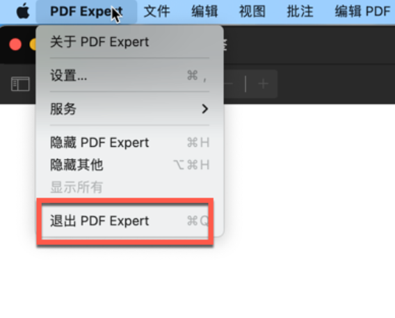 PDF Expert for mac(专业pdf编辑器)兼容13系统 V3.2中文激活版-1688116404-e2d8f4e0d3ed110-1