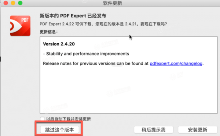 PDF Expert for mac(专业pdf编辑器)兼容13系统 V3.2中文激活版-1688116433-480bc03d529377d-1