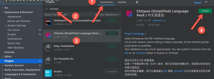 IntelliJ IDEA 2023 for Mac(Java语言开发集成环境) V2023.1.3激活版-1688119151-4e0c29e0fc422fb-1