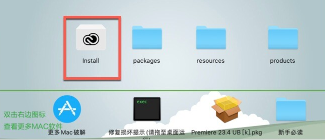 Premiere Pro 2023 for Mac(pr 2023激活版) v23.4激活版-1688370585-ff8d2d03ed00168-2