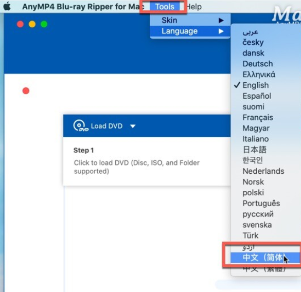 AnyMP4 Blu-ray Ripper for Mac(蓝光视频格式转换器) v9.0.36激活版-1688374982-b47f9c22f961b44-2