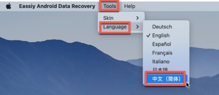 Eassiy Android Data Recovery for Mac(安卓数据恢复软件) v5.1.10中文激活版-1688468263-1606a0c7e606d77-2