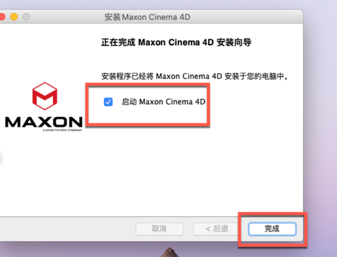 Cinema4D R2023 for mac(c4d 3D建模工具) R2023.2.2中文激活版-1688643938-f8dd2120c132c2a-3