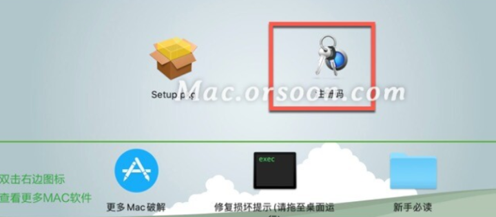 Safari Pedals Yak Delay for Mac(狂野风格延迟插件) v1.3.54激活版-1688720652-40e68681be05651-5