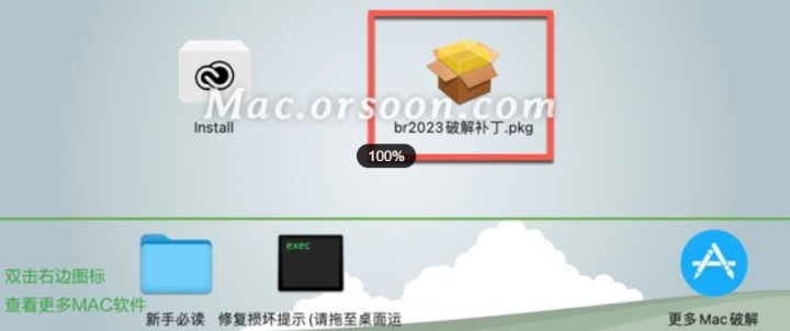 Bridge 2023 for Mac(br2023中文版) v13.0.3.693激活版-1688740290-831b82ce54a07fb-3