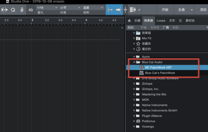 Blue Cat Audio Blue Cat PatchWork mac(蓝猫桥接插件) v2.66激活版-1688892117-ceed9c05fab34dc-11