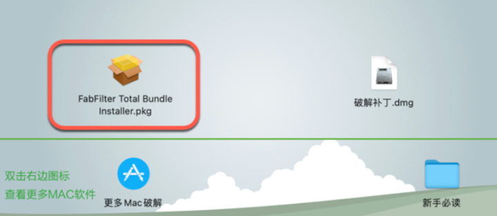 FabFilter Total Bundle 2023 Mac(经典音频效果器合集) v2023.06.29激活版-1688975001-37b76c5c033c448-2