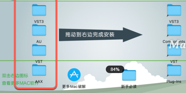 FabFilter Total Bundle 2023 Mac(经典音频效果器合集) v2023.06.29激活版-1688975001-b425dc67e779ab8-6