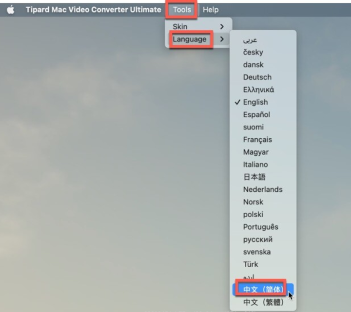 Tipard Mac Video Converter Ultimate Mac版(视频格式转换) v10.2.50中文激活版-1688979262-268e406a468943a-2