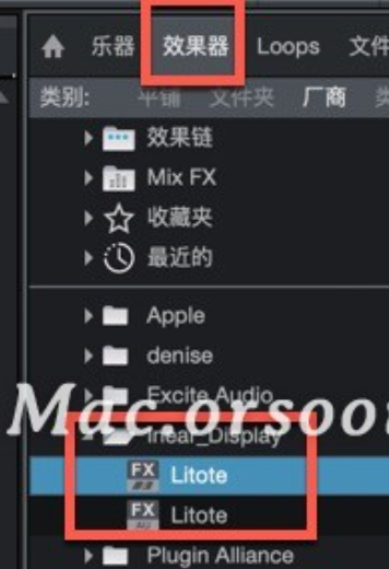 Inear Display Litote for Mac(音频效果插件) v1.4激活版-1688982569-13e48fddad717ae-2