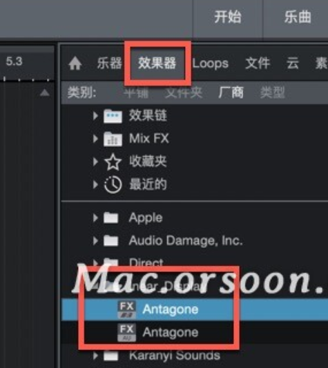 Inear Display Antagone for Mac(故障延迟插件) v1.2激活版-1688982897-a40eb9066fb27e3-2