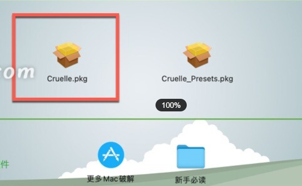 Inear Display Cruelle for Mac(失真效果插件) v1.5免激活版-1688984703-922c016f74ef9c8-2