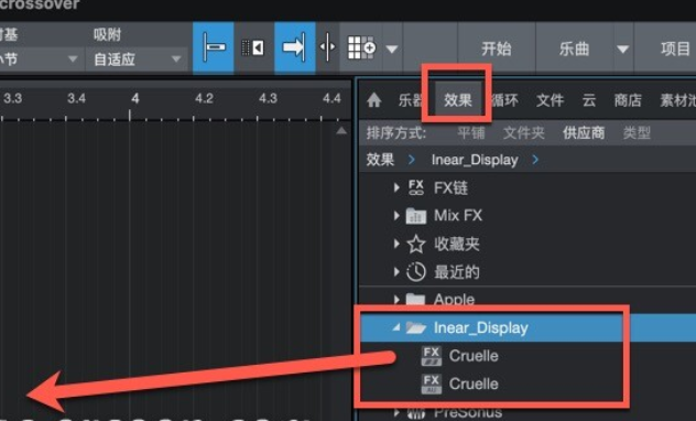 Inear Display Cruelle for Mac(失真效果插件) v1.5免激活版-1688984704-96d78d75e2d7ffa-4