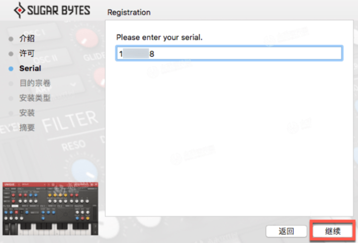 Sugar Bytes Unique for Mac(模拟合成器) v1.5.8激活版-1689146552-084de17e4019f79-5