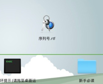 SugarBytes Turnado for Mac(实时音频处理软件) v1.7.5激活版-1689147363-1adbc1caa6625ab-3