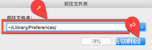 欧路词典 for Mac(oulu Eudic mac激活版) V4.3.9(1096)激活版-1689157773-c7729f1bb06c4d0-5