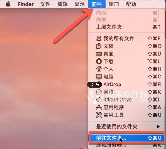 欧路词典 for Mac(oulu Eudic mac激活版) V4.3.9(1096)激活版-1689157775-ed6a967084d34e4-4