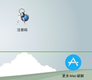 AudioRealism ABL2 for Mac(合成器插件) v2.9.2.4激活版-1689325323-9c23ffef9575160-6