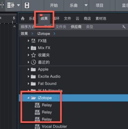 iZotope Relay for Mac(音频效果增益插件) v1.4.0.129激活版-1689326686-7cf5dbbe5478255-5