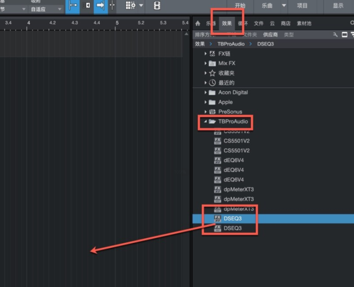 TBProAudio DSEQ3 for mac(混音和母带效果器) v3.8.3激活版-1689766663-8320a2cf1bccbe9-4