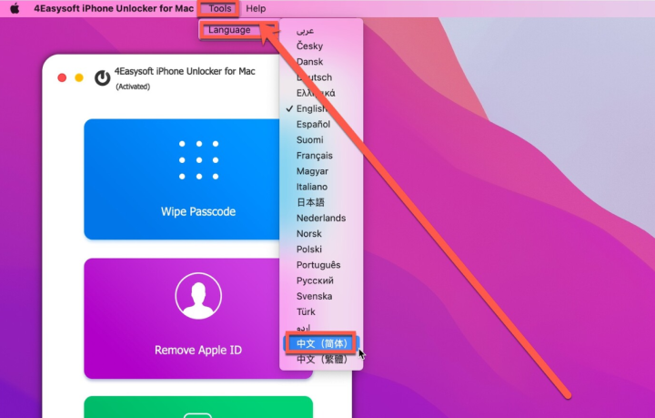 4Easysoft iPhone Unlocker for Mac(实用iPhone 解锁工具) v1.0.16中文版-1690205575-819d97ce017e6a0-2