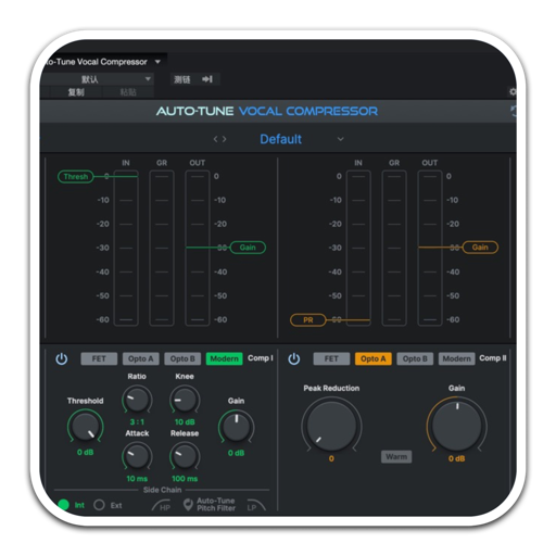 Antares Auto-Tune Vocal Compressor Mac(人声压缩器) v1.0.0激活版-1690528254-dc50a70dfaea5f9-1