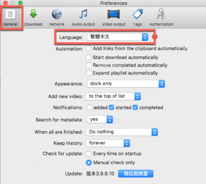 MediaHuman YouTube Downloader Mac(油管视频下载工具) v3.9.9.84(2007)中文版-1690707609-864fde11ab35d0b-8